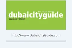 Link Insertion - DubaiCityGuide.com