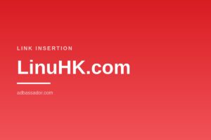 Link Insertion - LinuHK.com (Tech)